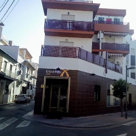 Apartament Victoria Armilla Zewnętrze zdjęcie